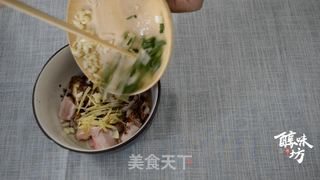 懒人粉蒸肉的做法步骤:2