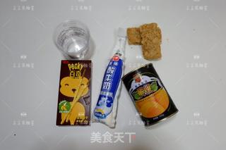 黄桃酸奶燕麦杯的做法步骤：1