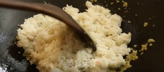 潮音潮人:潮汕姜饭的做法步骤:2