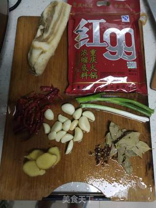 红烧龙虾的做法步骤:2