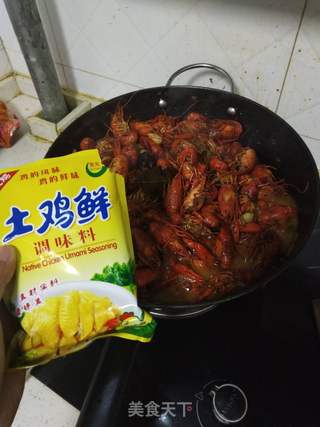 红烧龙虾的做法步骤:8