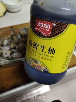 快手蒜泥花甲的做法步骤:6