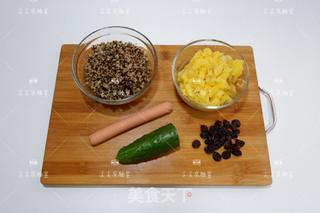 菠萝藜麦炒饭的做法步骤：1