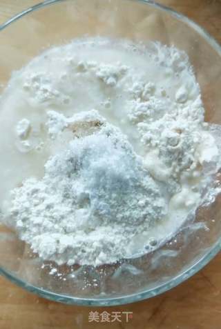 豌豆荚馒头的做法步骤:4