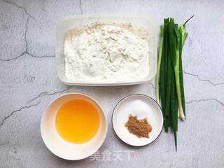 家常葱油饼的做法步骤：1