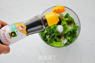大嘴吃饭的猫的做法步骤:3