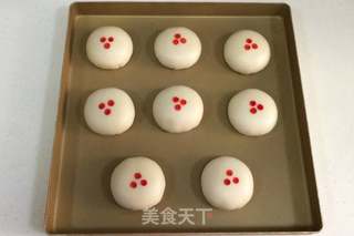 苏式鲜肉酥饼的做法步骤:20
