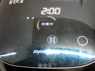 桃胶红豆水果捞的做法步骤:4