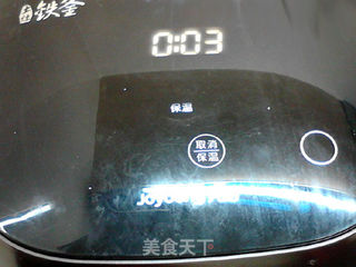 桃胶红豆水果捞的做法步骤:9