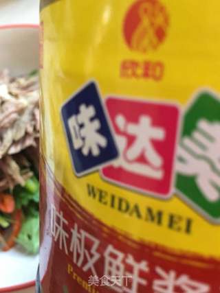凉拌牛肉丝的做法步骤：9