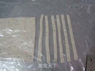 麻花的做法步骤:6
