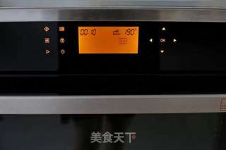 黑胡椒滋味牛扒的做法步骤:7