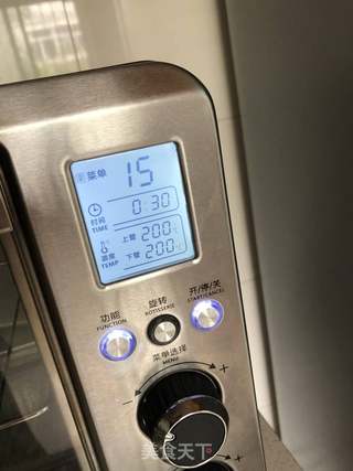 烤南极冰鱼的做法步骤:5