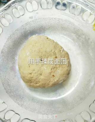 红枣坚果小馒头的做法步骤：7