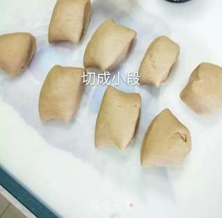 红枣坚果小馒头的做法步骤：8