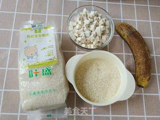 茯苓香蕉粥的做法步骤：1