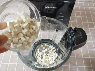 茯苓香蕉粥的做法步骤：2