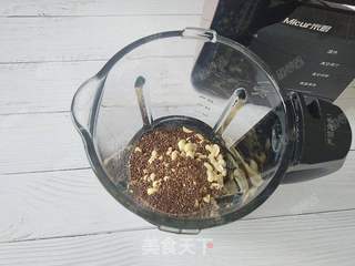 亚麻籽花生酱的做法步骤:6