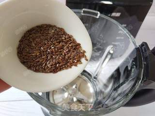 热亚麻可可的做法步骤:2
