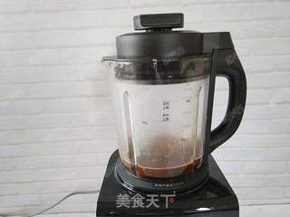 热亚麻可可的做法步骤:6