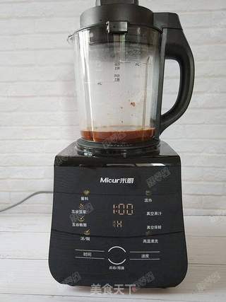 热亚麻可可的做法步骤:8