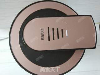 番茄苹果汁的做法步骤:11