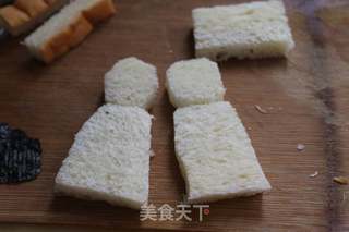 萌狗狗土司的做法步骤:2