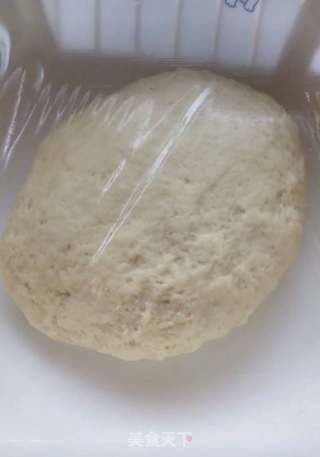 绿豆沙酥饼的做法步骤:2