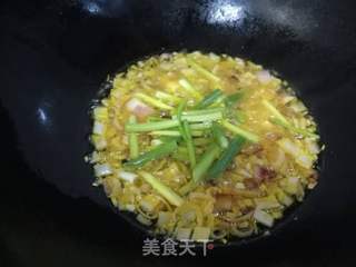 自制葱油的做法步骤:5
