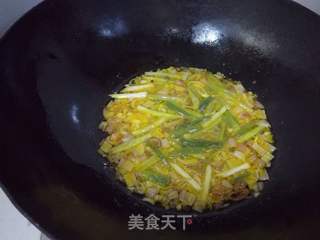 自制葱油的做法步骤:6