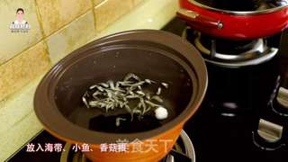 儿童节到啦!亲自下厨给宝宝做一碗健康美味的杂菜粥吧!的做法步骤:6