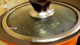 儿童节到啦!亲自下厨给宝宝做一碗健康美味的杂菜粥吧!的做法步骤:7