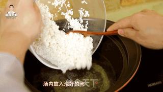 儿童节到啦!亲自下厨给宝宝做一碗健康美味的杂菜粥吧!的做法步骤:9