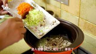 儿童节到啦!亲自下厨给宝宝做一碗健康美味的杂菜粥吧!的做法步骤:10