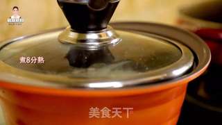 儿童节到啦!亲自下厨给宝宝做一碗健康美味的杂菜粥吧!的做法步骤:12