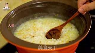 儿童节到啦!亲自下厨给宝宝做一碗健康美味的杂菜粥吧!的做法步骤:15