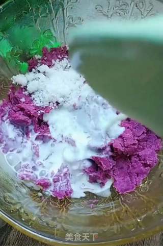 紫薯芝士仙豆糕的做法步骤:2