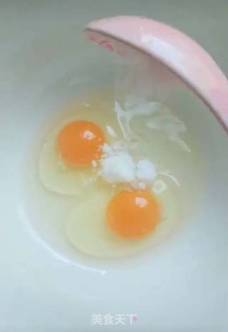 紫薯芝士仙豆糕的做法步骤:4