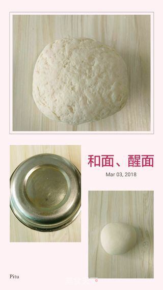 舌尖上的美味——“陕西烩麻食”的做法步骤：2