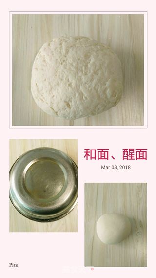 舌尖上的美味——“陕西烩麻食”的做法步骤:2