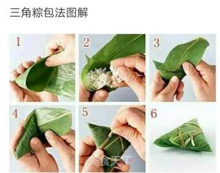 蜜枣粽子的做法步骤:4