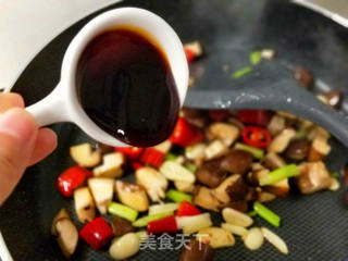 蚝油香菇鳗鱼丁的做法步骤:10