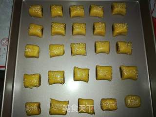 豆沙一口酥的做法步骤:16