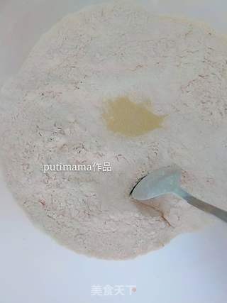 粉红豆沙包的做法步骤:2