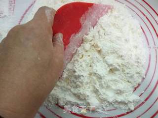 杏仁酥的做法步骤:5