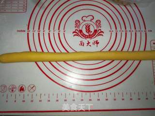 杏仁酥的做法步骤:9