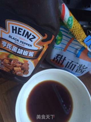 黑椒鱿鱼卷的做法步骤:5