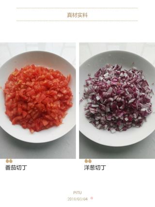 番茄意面的做法步骤：3