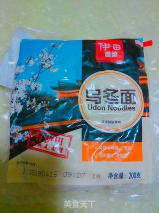 虾头蔬菜乌冬面的做法步骤:10