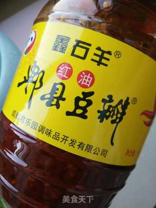 麻辣花蛤的做法步骤:3